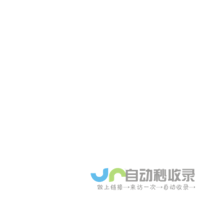 爱淘金-每天千款优惠券秒，一折限时疯抢！