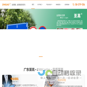 塑料袋打孔机|胶袋打孔机|无纺布打孔机|塑料袋打孔器|塑料袋冲孔器|气动打孔机优秀厂家-上海铭徽精密模具公司